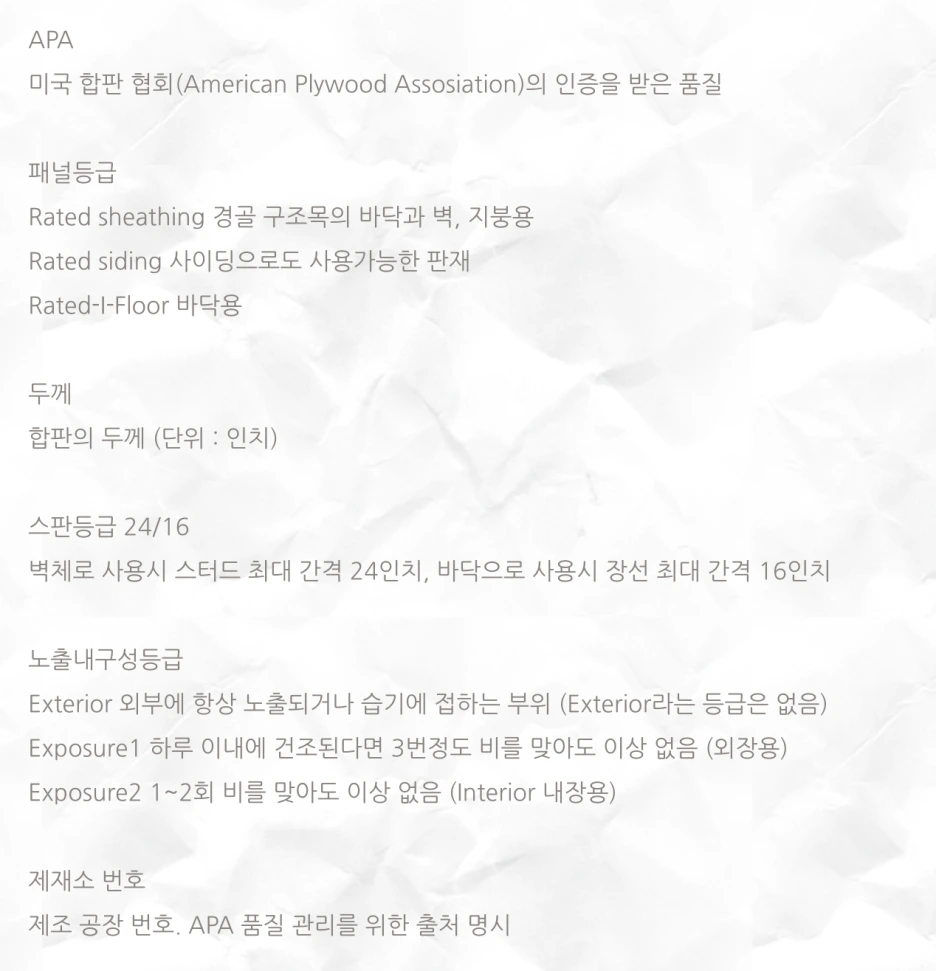 %EC%8A%A4%ED%81%AC%EB%A6%B0%EC%83%B7_2021-07-28_%EC%98%A4%ED%9B%84_1.43.27.png?type=w1