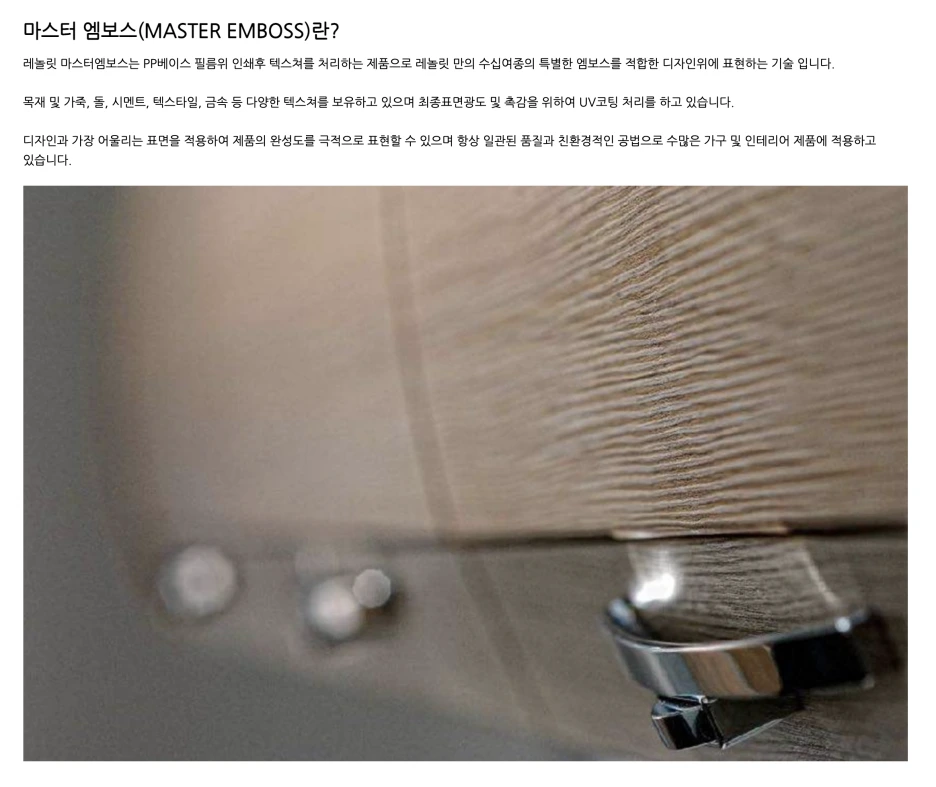 %EC%8A%A4%ED%81%AC%EB%A6%B0%EC%83%B7_2021-09-06_%EC%98%A4%ED%9B%84_2.18.37.png?type=w1