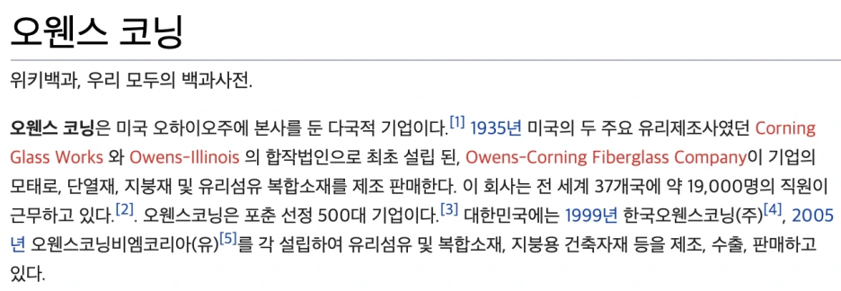 %EC%8A%A4%ED%81%AC%EB%A6%B0%EC%83%B7_2021-08-04_%EC%98%A4%ED%9B%84_8.23.20.png?type=w1