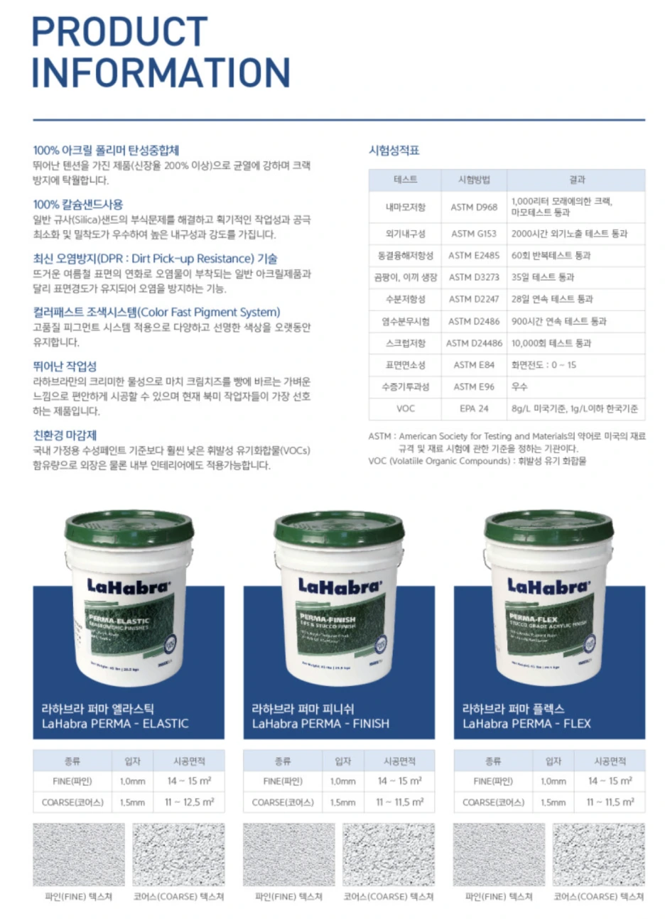 %EC%8A%A4%ED%81%AC%EB%A6%B0%EC%83%B7_2021-08-04_%EC%98%A4%ED%9B%84_8.44.28.png?type=w1