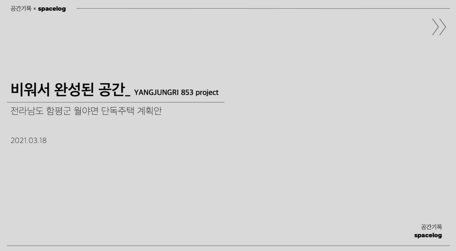 %EC%8A%A4%ED%81%AC%EB%A6%B0%EC%83%B7_2021-07-05_%EC%98%A4%ED%9B%84_1.35.33.png?type=w1