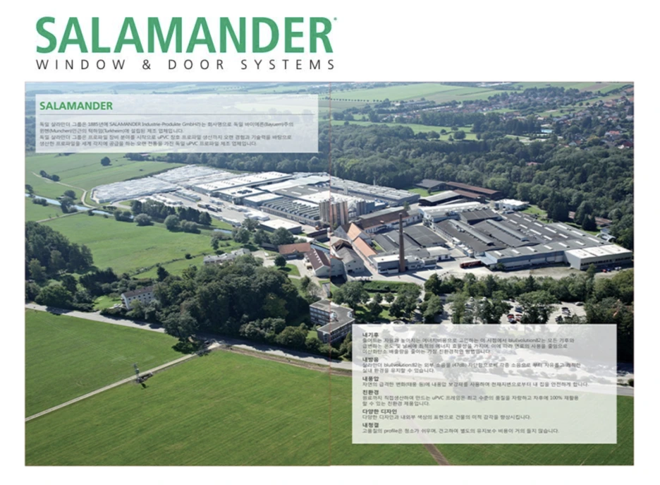 %EC%8A%A4%ED%81%AC%EB%A6%B0%EC%83%B7_2021-07-28_%EC%98%A4%ED%9B%84_5.01.17.png?type=w1