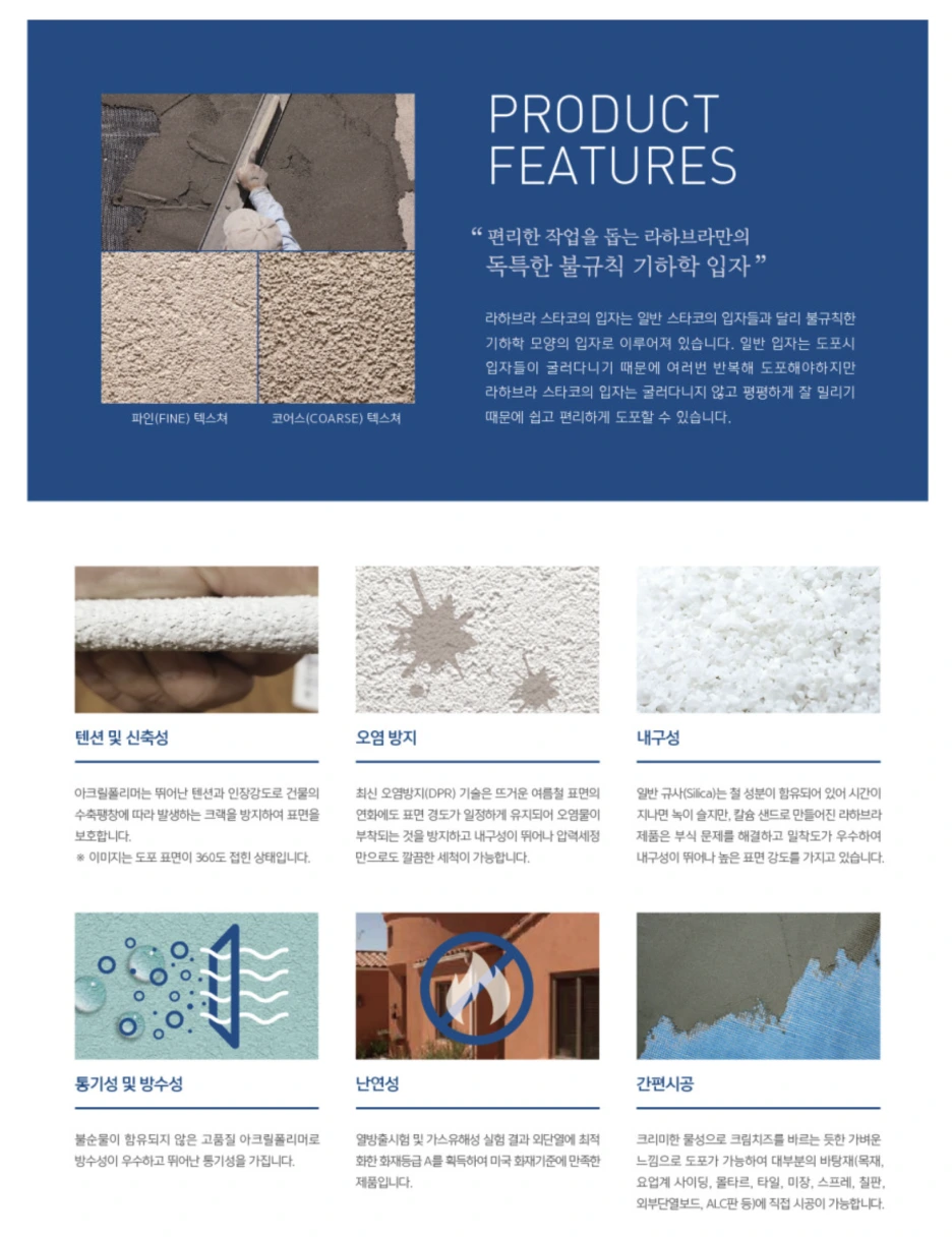 %EC%8A%A4%ED%81%AC%EB%A6%B0%EC%83%B7_2021-08-04_%EC%98%A4%ED%9B%84_8.44.38.png?type=w1