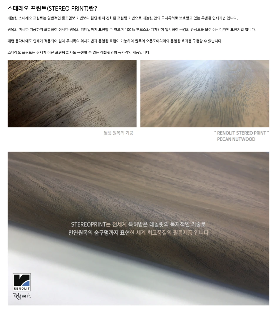 %EC%8A%A4%ED%81%AC%EB%A6%B0%EC%83%B7_2021-09-06_%EC%98%A4%ED%9B%84_2.18.28.png?type=w1