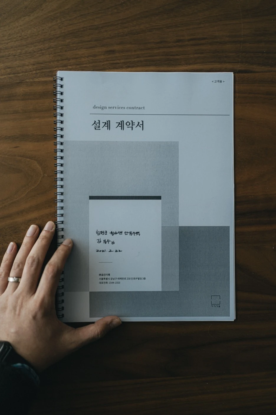 A7R04441.JPG?type=w1