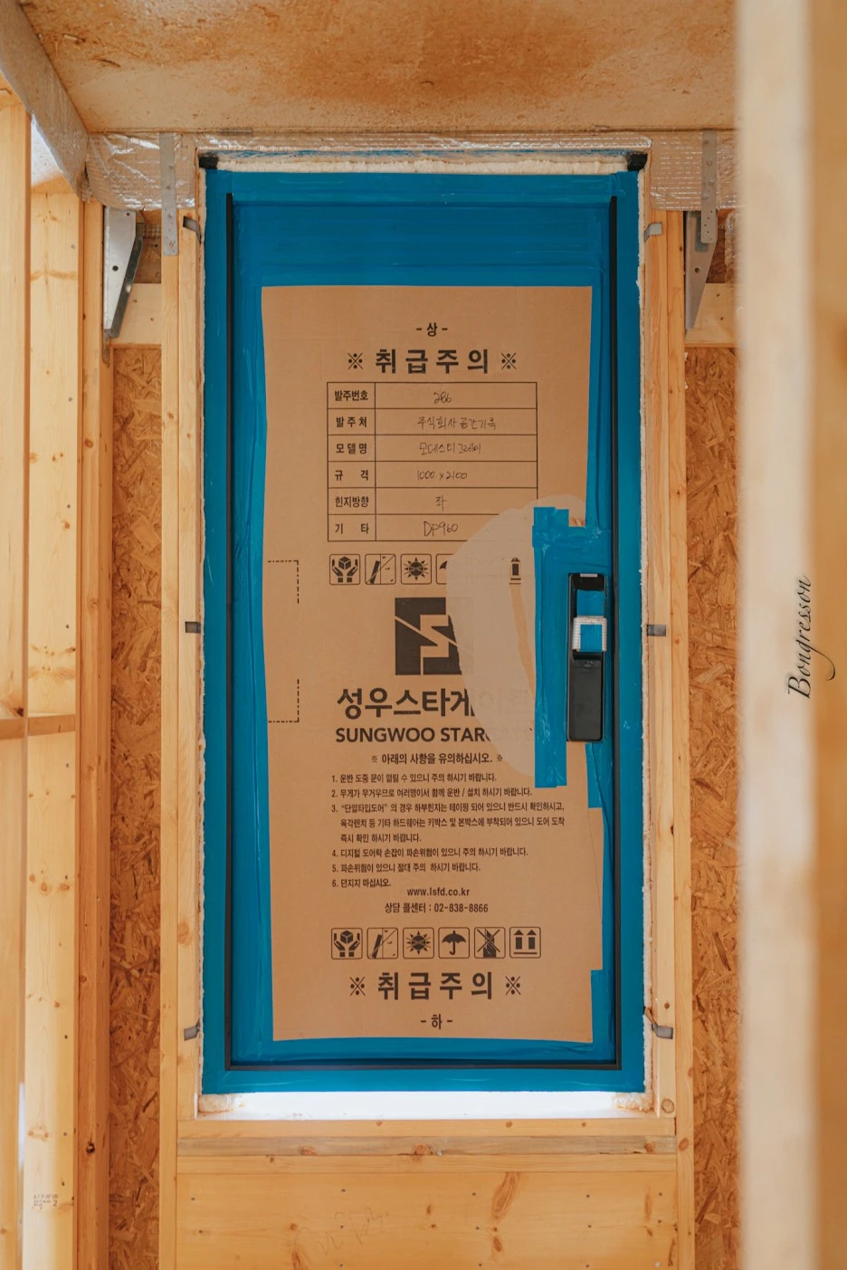 A7R04784.JPG?type=w1