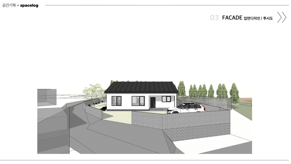 %EC%8A%A4%ED%81%AC%EB%A6%B0%EC%83%B7_2021-07-05_%EC%98%A4%ED%9B%84_1.43.32.png?type=w1