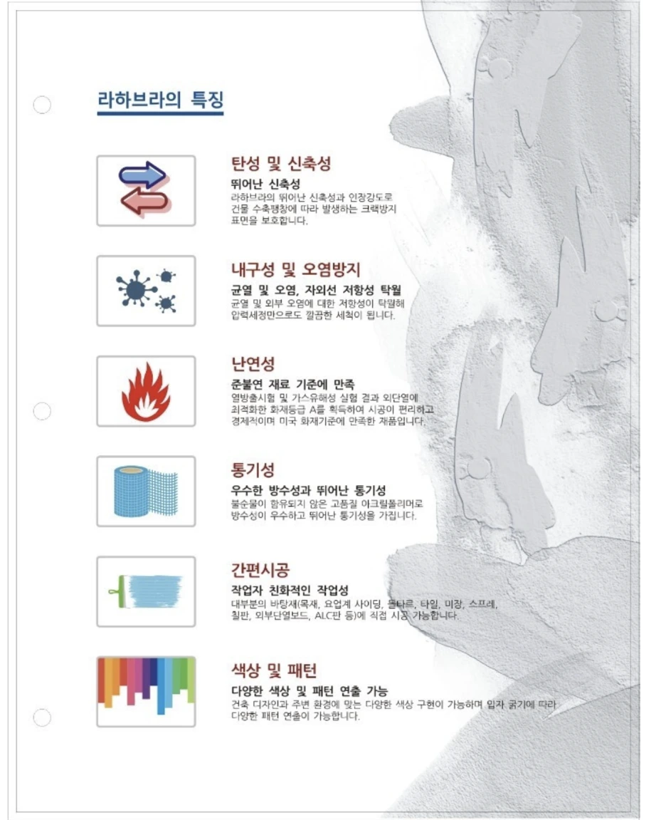 %EC%8A%A4%ED%81%AC%EB%A6%B0%EC%83%B7_2021-08-04_%EC%98%A4%ED%9B%84_8.45.27.png?type=w1