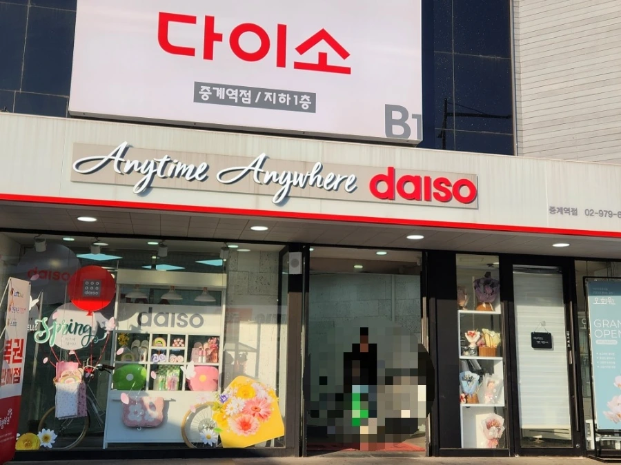 1677312562453.jpg?type=w966