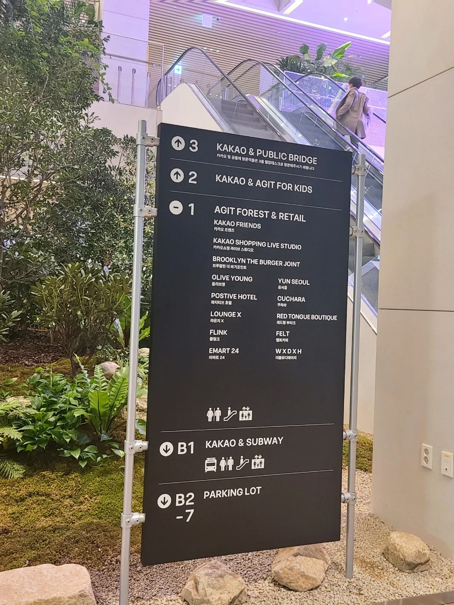 1673271087832.jpg?type=w966