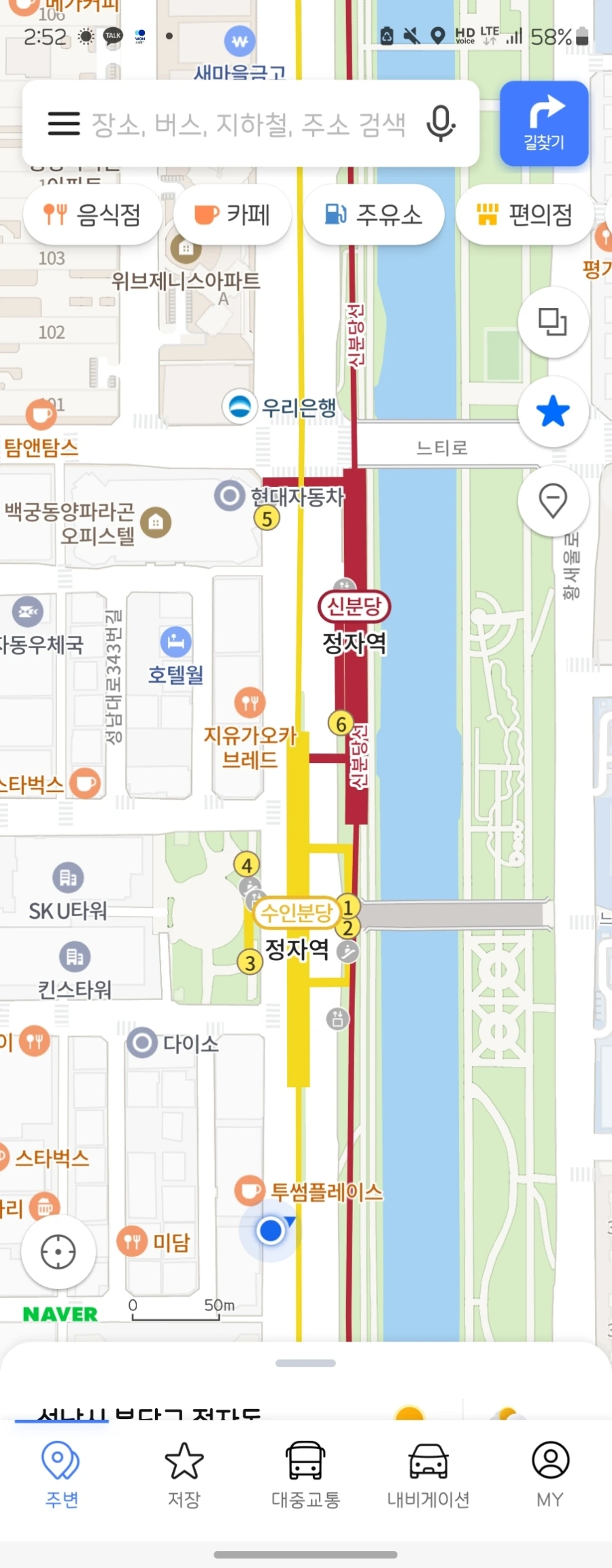 Screenshot%EF%BC%BF20230108%EF%BC%BF145245%EF%BC%BFNaver_Map.jpg?type=w966