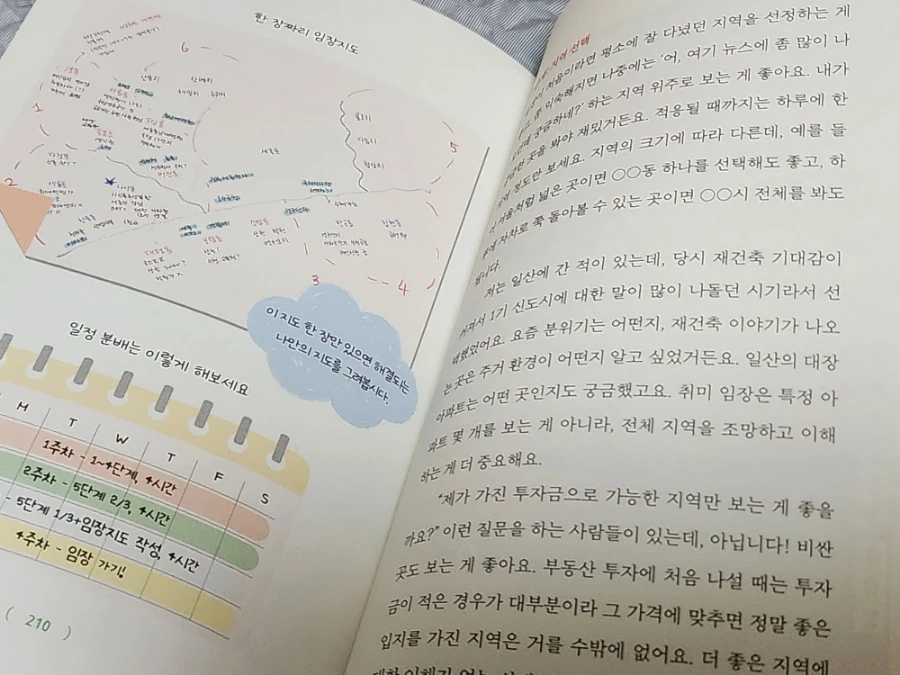 20230225%EF%BC%BF000742.jpg?type=w966