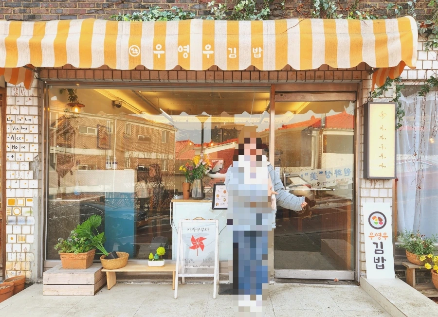 1673138285240.jpg?type=w966