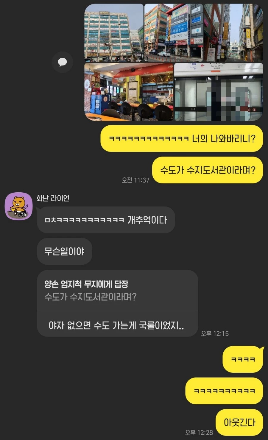 1645753313222.jpg?type=w966