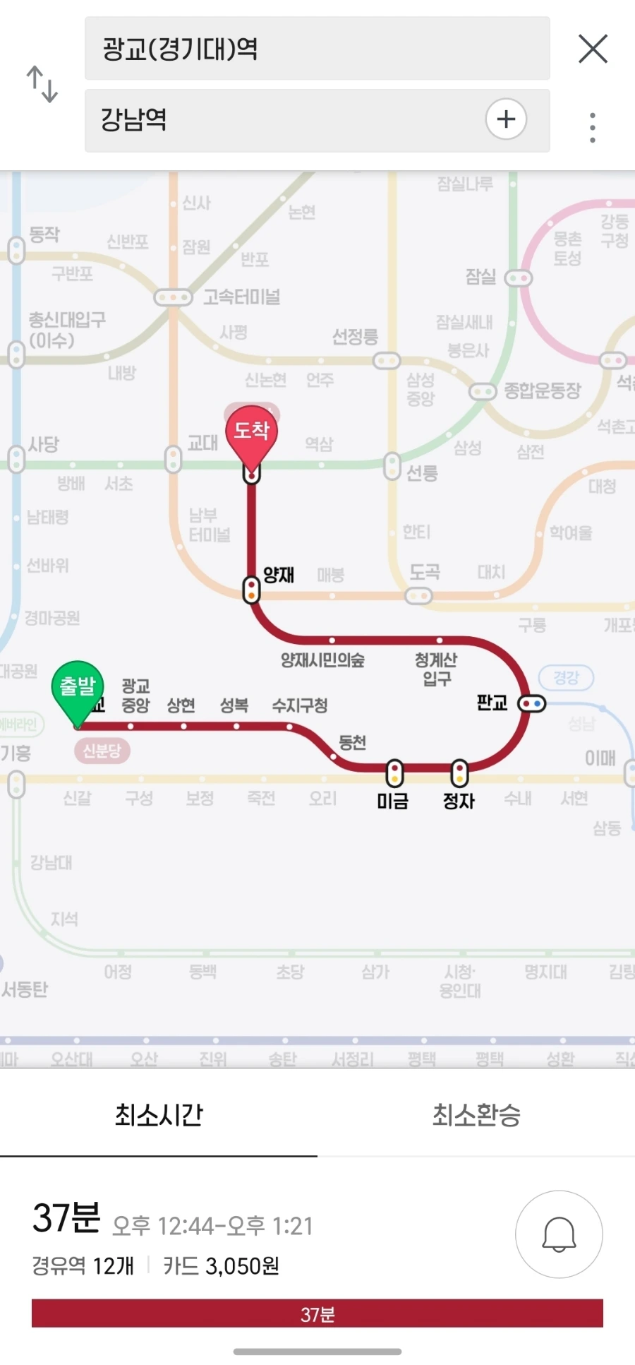 Screenshot%EF%BC%BF20220214%EF%BC%8D123634%EF%BC%BFNaver_Map.jpg?type=w966