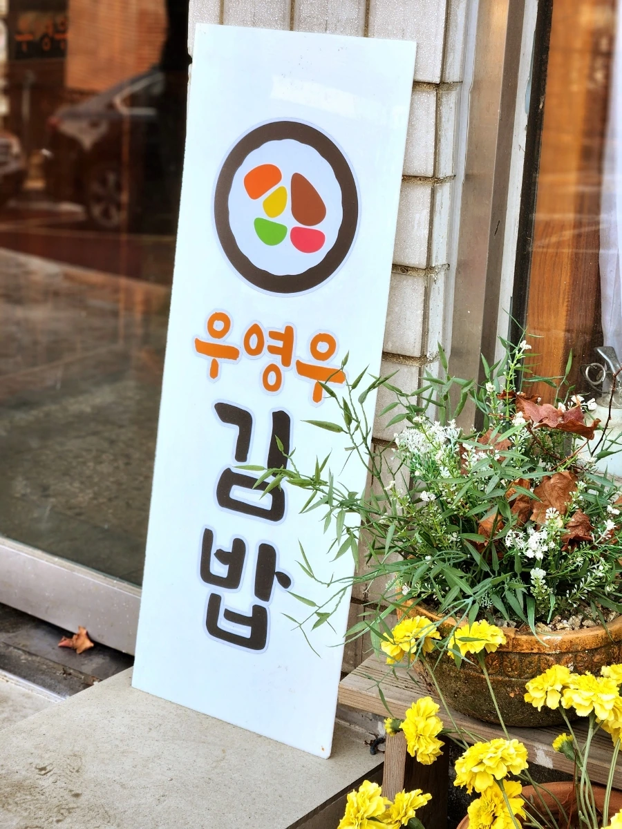 1673138327732.jpg?type=w966