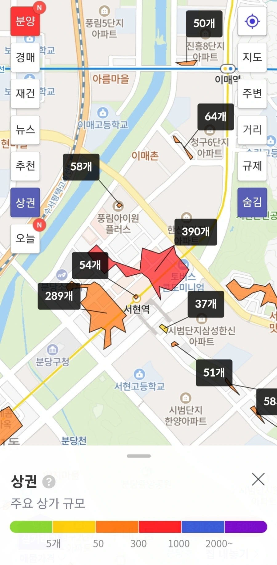 Screenshot%EF%BC%BF20230126%EF%BC%BF013519%EF%BC%BFHogangnono.jpg?type=w966