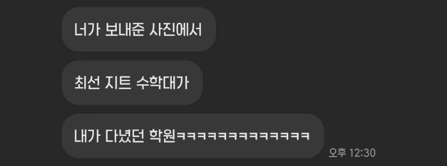 1645721239531.jpg?type=w966