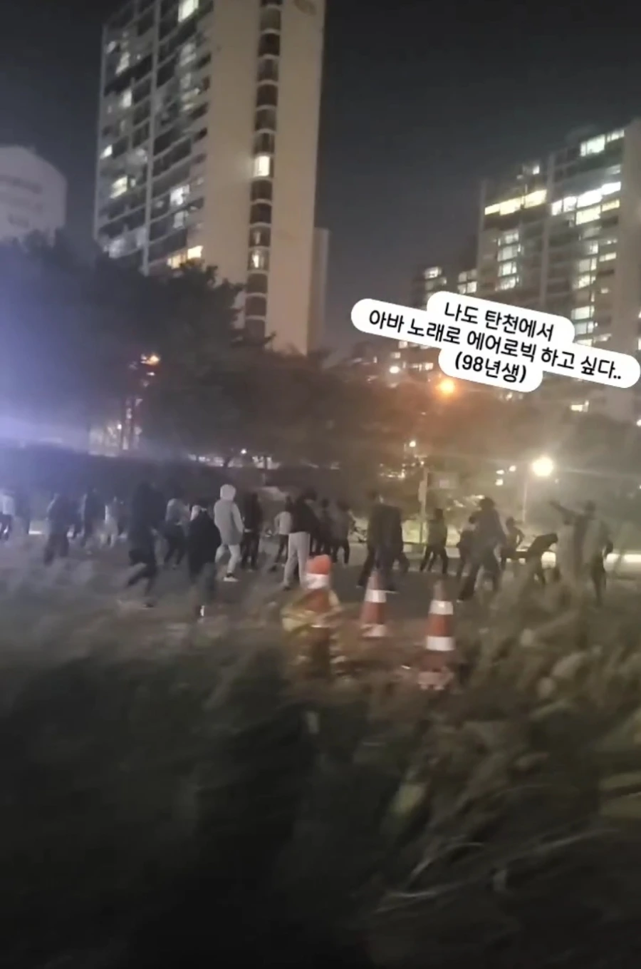 Screenshot%EF%BC%BF20230126%EF%BC%BF013056%EF%BC%BFInstagram.jpg?type=w966