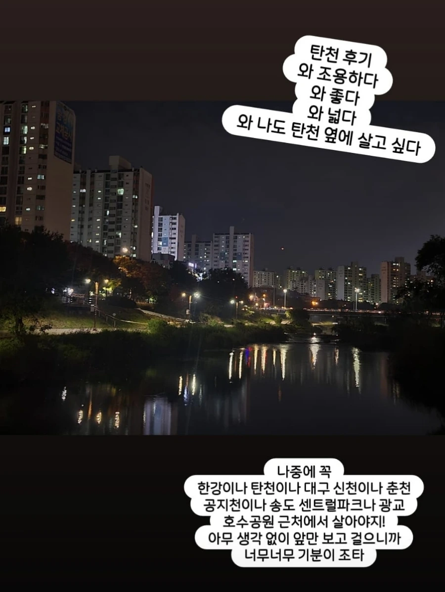 Screenshot%EF%BC%BF20230126%EF%BC%BF013105%EF%BC%BFInstagram.jpg?type=w966