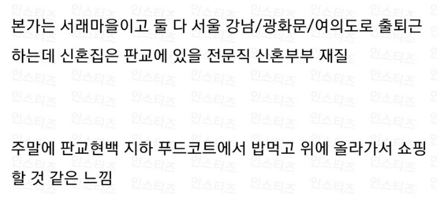 215f93a0b589dc68dc99591c04c46844%EF%BC%BFres.jpeg?type=w966