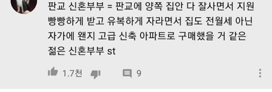 1674662789390.jpg?type=w966