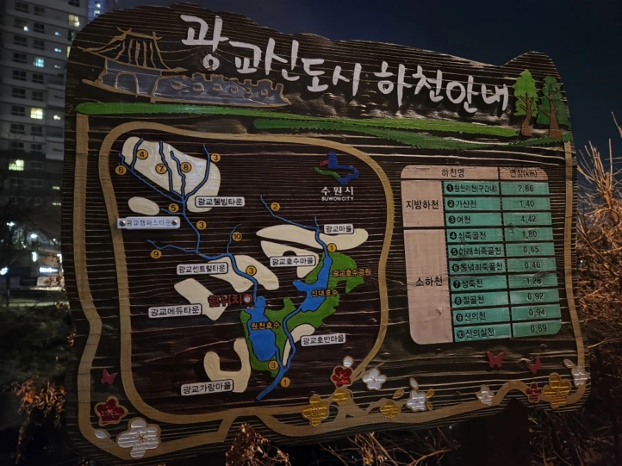 20230107%EF%BC%BF203417.jpg?type=w966