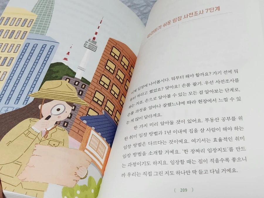 20230225%EF%BC%BF000722.jpg?type=w966