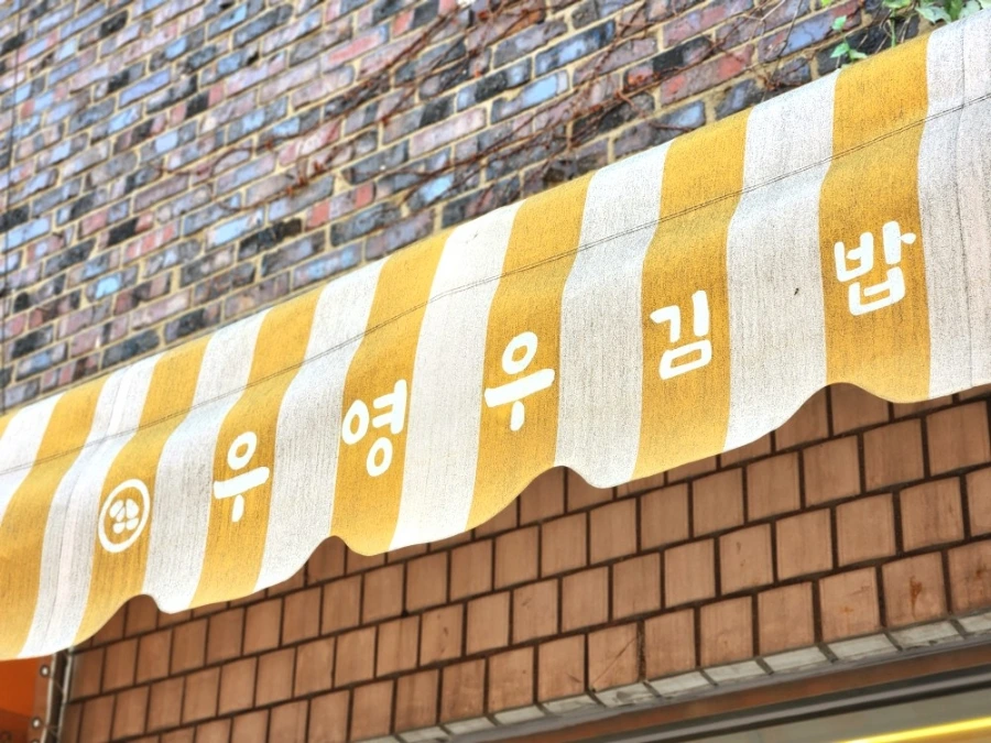 1673138205959.jpg?type=w966