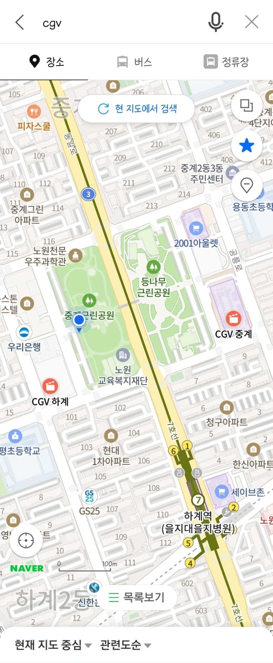 Screenshot%EF%BC%BF20230225%EF%BC%BF174844%EF%BC%BFNaver_Map.jpg?type=w966