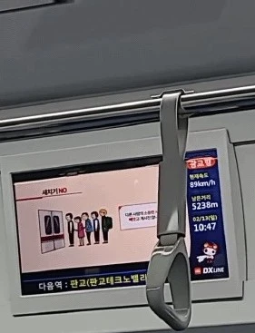 1644809760635.jpg?type=w966