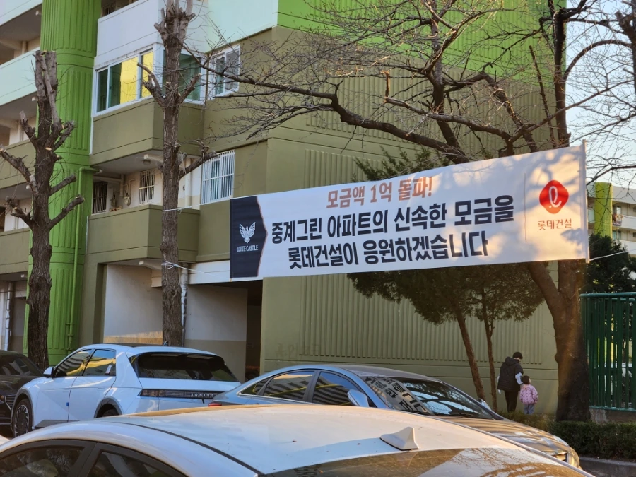 20230225%EF%BC%BF173522.jpg?type=w966