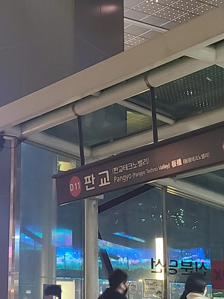 1673271088119.jpg?type=w966