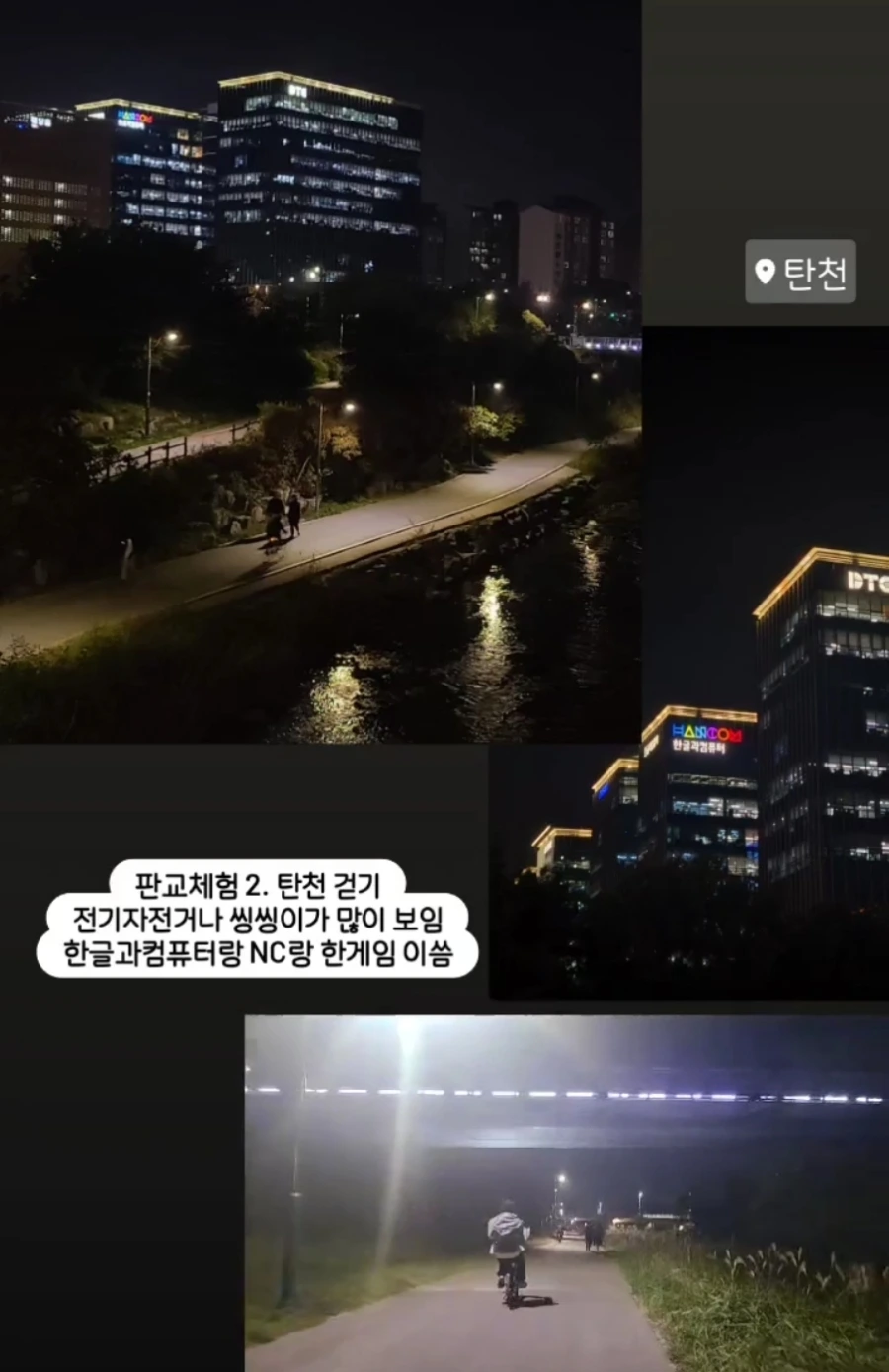 Screenshot%EF%BC%BF20230126%EF%BC%BF013047%EF%BC%BFInstagram.jpg?type=w966