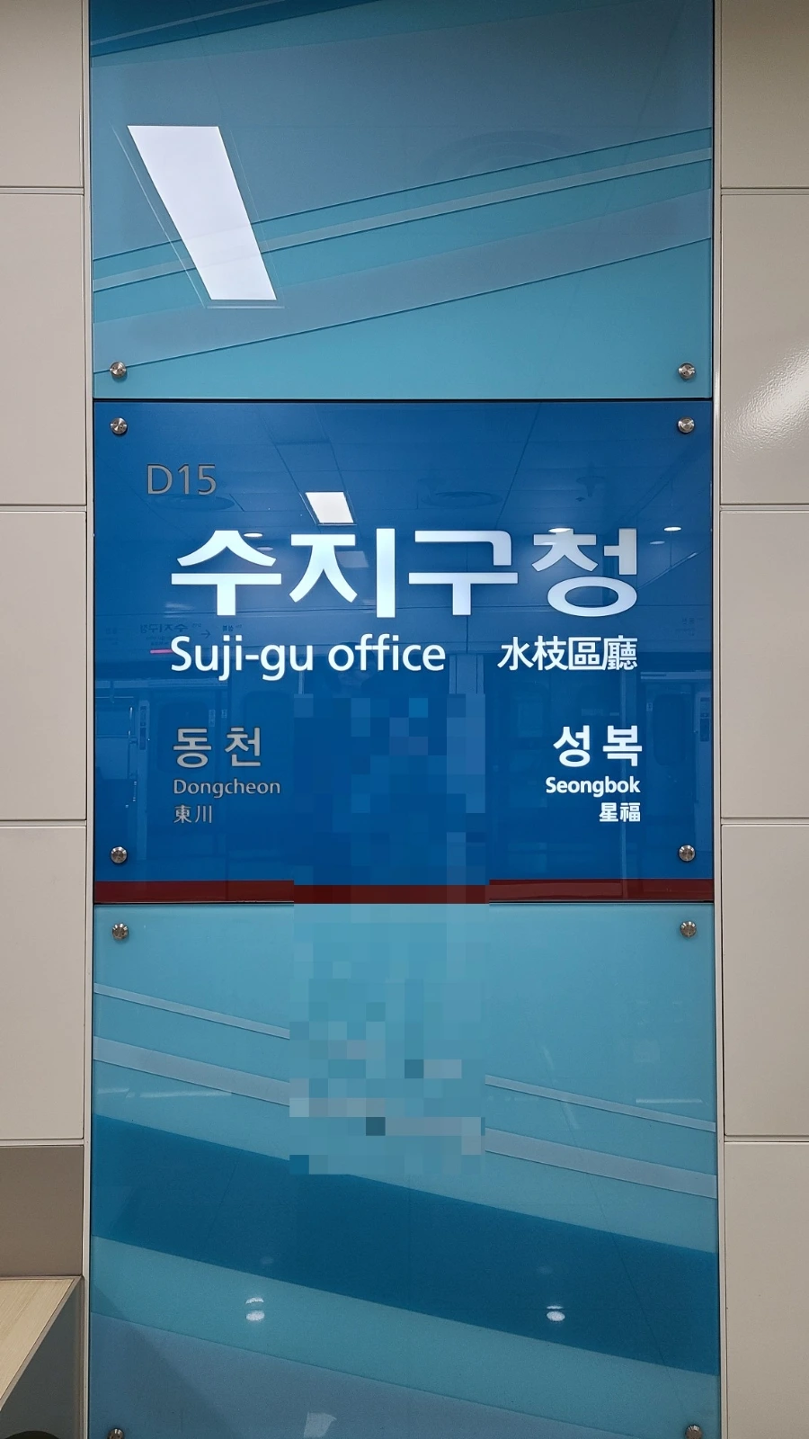 1644808645953.jpg?type=w966