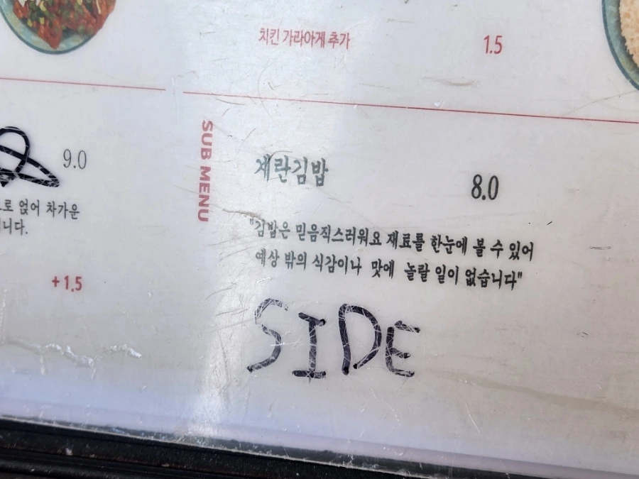 20230107%EF%BC%BF143646.jpg?type=w966