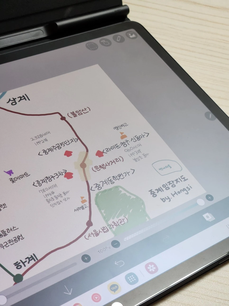 20230226_222302.jpg?type=w966