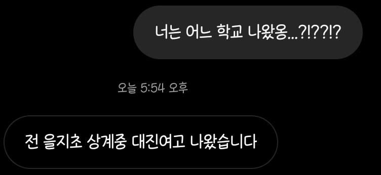 Screenshot%EF%BC%BF20230226%EF%BC%BF210105%EF%BC%BFInstagram.jpg?type=w966