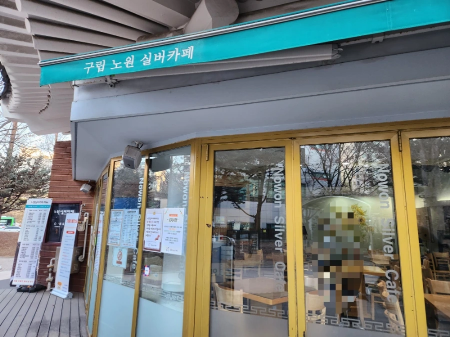 1677324114987.jpg?type=w966