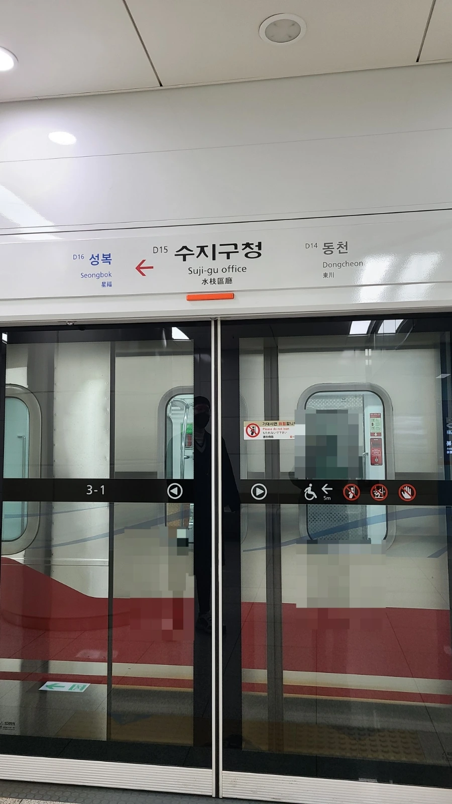 1644808672651.jpg?type=w966