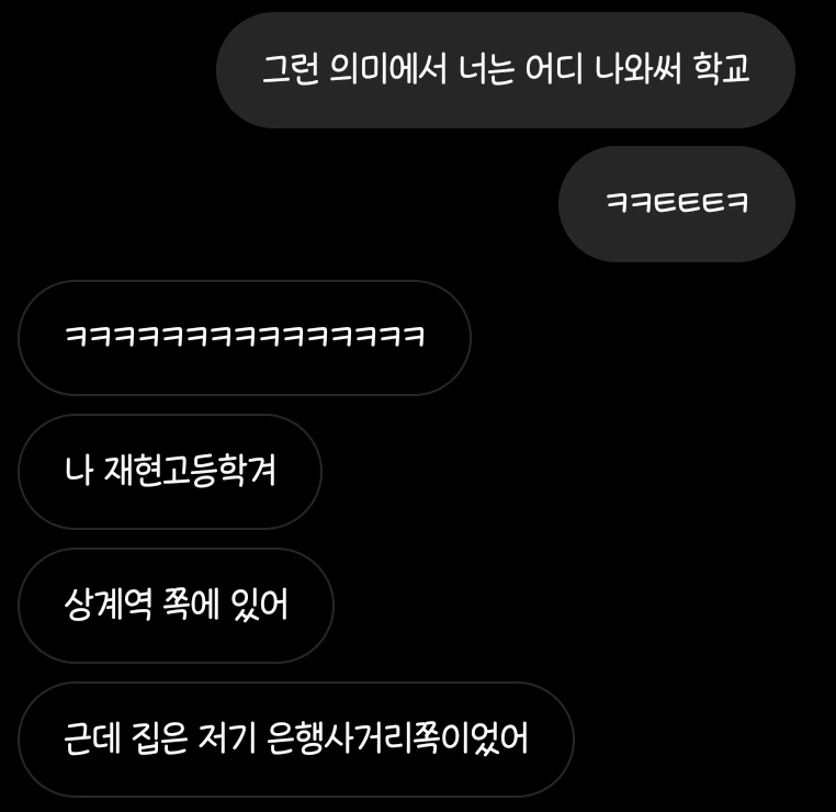 Screenshot%EF%BC%BF20230226%EF%BC%BF210123%EF%BC%BFInstagram.jpg?type=w966