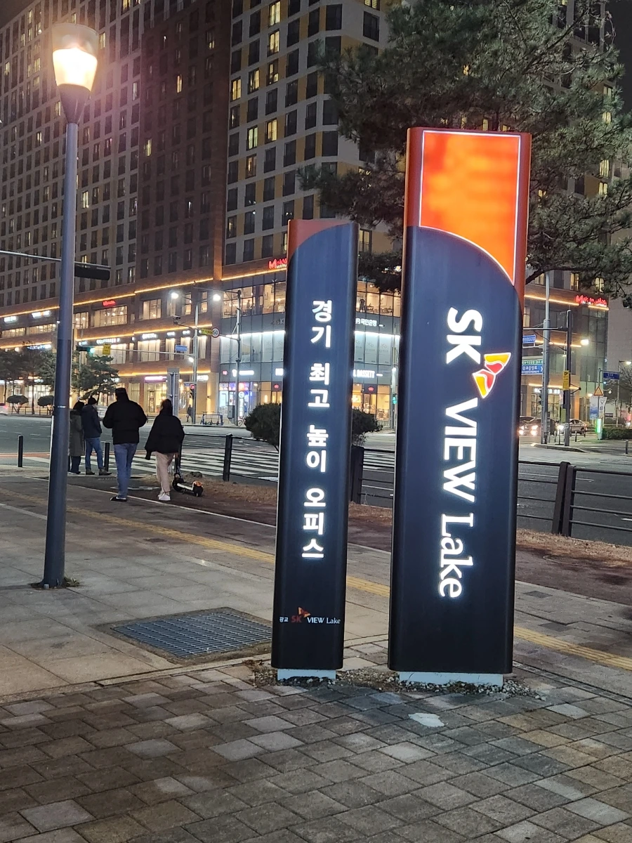 20230107%EF%BC%BF202930.jpg?type=w966