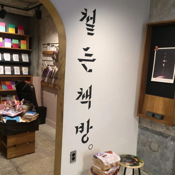 IMG_5137.JPG?type=w580