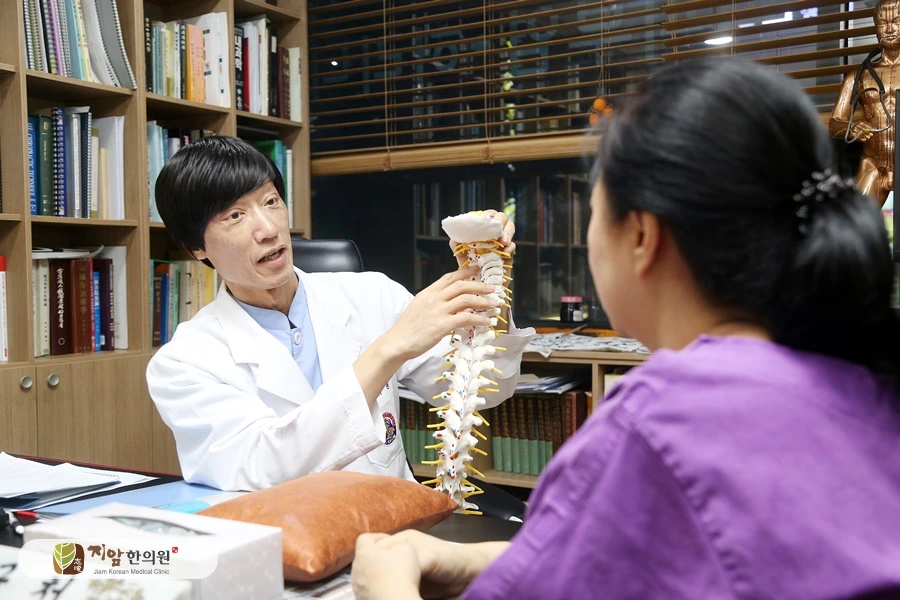 진료상담1 (5).JPG