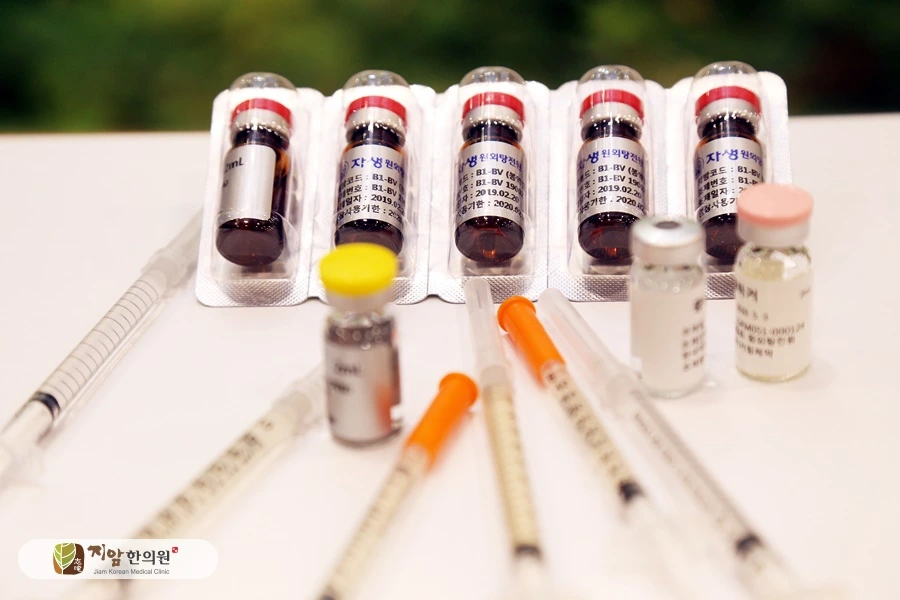 약침종류 (3).JPG