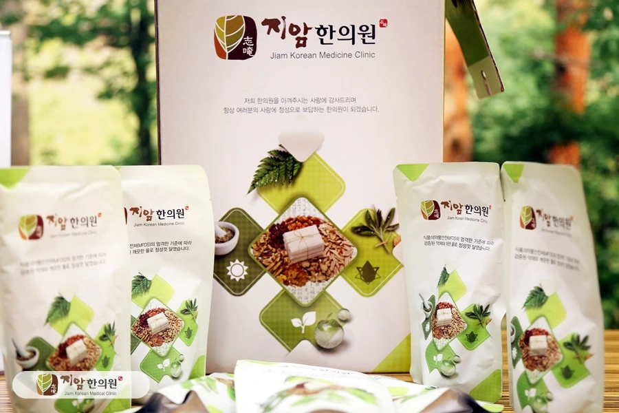 지암한의원 (30).JPG