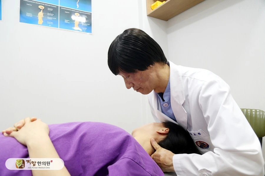 추나요법1 (8).JPG