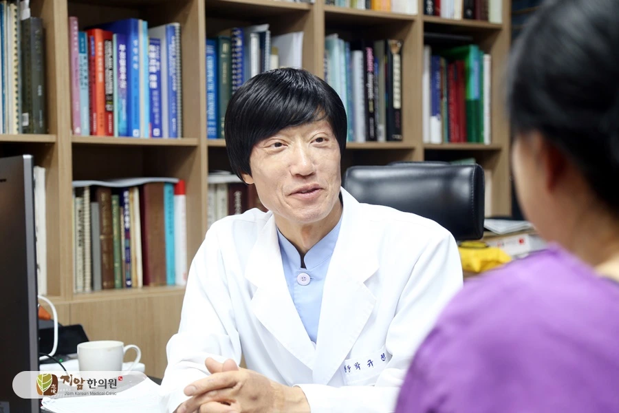 진료상담1 (11).JPG
