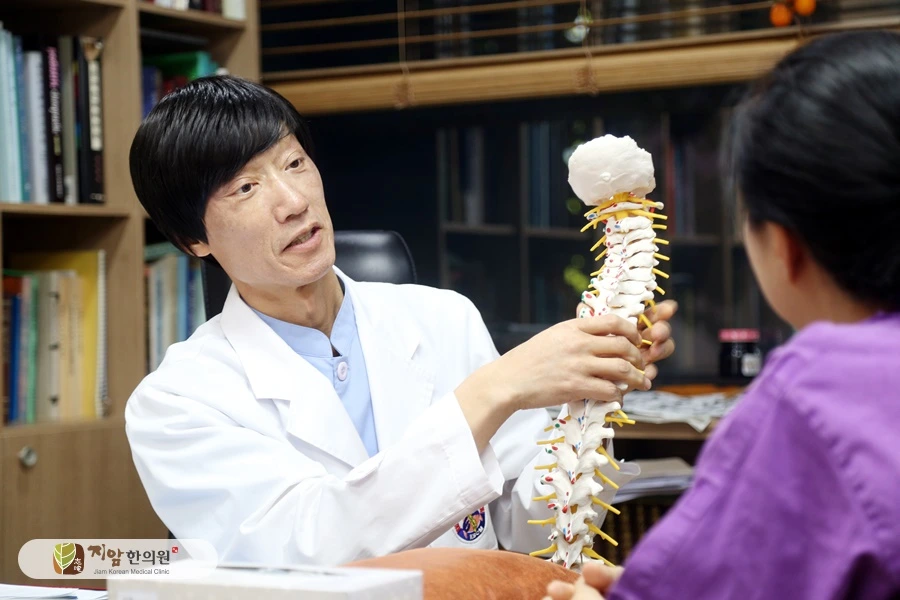 진료상담2 (2).JPG