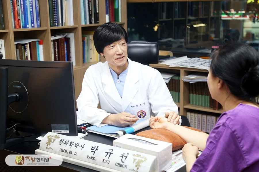 진료상담 (1).JPG